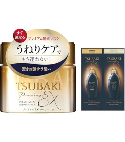 Amazon | 【 150g 】 TSUBAKI プレミアムEXリペアマスク 詰め替え用